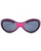 Детски слънчеви очила Maximo - Sporty, розови с тъмносиво - 2t