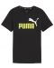 Детска тениска Puma - Essentials+ Two-Tone Logo , черна - 1t
