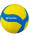 Детска волейболна топка Mikasa - VS220W, размер 5, жълта - 1t