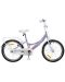 Детски велосипед Makani - 20'', Solano Purple - 2t