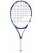 Детска тенис ракета Babolat - Drive Junior 25, 230 g, L0 - 1t