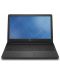 Лаптоп Dell Vostro 3580 - N2072VN3580EMEA01 (разопакован) - 1t