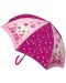 Детски чадър S. Cool - Kitty, автоматичен, 48.5 cm - 1t