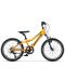 Детски велосипед Cross - Speedster girl 20''x 260, жълт - 1t