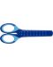 Ножица Faber-Castell Grip - Синя - 4t