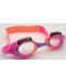 Детски очила за плуване SKY - С мигли - 3t