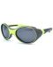 Детски слънчеви очила Maximo - Sporty, зелен с тъмносиво - 1t