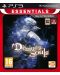 Demon's Souls - Essentials (PS3) - 1t