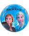 Детска топка Star - Замръзналото кралство II, 23 cm, асортимент - 1t