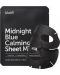 Dear Klairs Midnight Blue Лист маска за лице, 25 ml - 1t