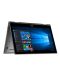 Лаптоп Dell Inspiron 13 5379 - 13.3" FullHD IPS Touch - 1t