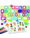 Детска игра Headu Montessori - Разноцветни шаблони - 2t