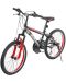Детски велосипед Vision - Tiger, 20, 21 скорости, черно-червен - 1t