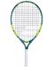 Детска тенис ракета Babolat - Junior 21 Wimbledon S CV, 190g, L0 - 1t