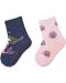 Чорапи със силиконова подметка Sterntaler - С русалка, 17/18 размер, 6-12 месеца, 2 чифта - 1t