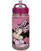 Детска бутилка за вода Undercover Scooli - Aero, Minnie Mouse, 500 ml - 1t