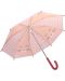Детски чадър Vadobag Pret - Don't Worry About Rain - 2t