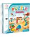 Детска игра Smart Games - Puzzle Beach - 1t