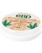 Deva CBD Масло за тяло Soft & Sooth, 200 ml - 1t