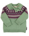Детски пуловер Sterntaler - Норвежки дизайн, размер 86, 18-24 м - 3t
