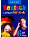 Deutsch Für Dich: Немски език - 6. клас - 1t