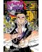 Demon Slayer: Kimetsu no Yaiba, Vol. 15 - 1t