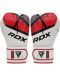 Детски боксови ръкавици RDX - J7, 6 oz, бели/червени - 4t