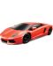 MAISTO MOTOSOUNDS Кола Lamborghini Aventador Coupe 1:24 81221 x6 - 1t