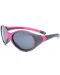 Детски слънчеви очила Maximo - Sporty, розови с тъмносиво - 1t