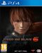 Dead or Alive 6 (PS4) - 1t