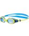 Детски очила за плуване Speedo - Futura Biofuse Flexiseal, зелени - 1t