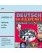 Deutsch im Blickpunkt: Аудиодиск по немски език - 5. клас - 1t