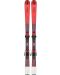 Детски ски Atomic - Redster J4+L 6 GW, 120 cm, червени - 1t