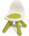 Детски стол Smoby - Зелен, с облегалка - 1t