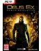Deus Ex: Human Revolution (PC) - 1t