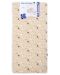 Детски матрак KikkaBoo - Day Dream, 60 x 120 x 10 cm, Stars Beige - 1t