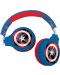 Детски слушалки Lexibook - Avengers HPBT010AV, безжични, сини - 1t