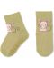 Чорапи със силиконова подметка Sterntaler - Мишле, 27/28 размер, 4-5 години, жълти - 2t