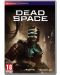 Dead Space - Код в кутия (PC) - 1t