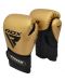 Детски боксови ръкавици RDX - REX J-12, 6 oz, златисти/черни - 2t