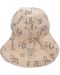 Детска лятна шапка с UV 50+ защита Sterntaler - С животни, 49 cm, 12-18 месеца, бежова - 4t