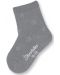 Детски чорапи Sterntaler - Звезди, 15-16 размер, сиви - 1t