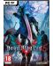 Devil May Cry 5 (PC) - 1t