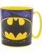 Детска чаша за микровълнова Stor Batman - 350 ml - 1t