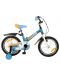 Детски велосипед Makani - 16'', Bayamo Blue - 2t