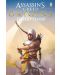 Desert Oath: The Official Prequel to Assassin’s Creed Origins - 1t