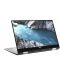 Лаптоп Dell XPS 9575, Intel Core i7-8705G Quad-Core - 15.6" FullHD IPS, InfinityEdge AR Touch - 2t