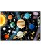 Детски пъзел Educa от 150 части - Слънчева система - 2t