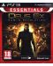 Deus Ex: Human Revolution (PS3) - 1t