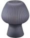 Декоративна лампа Rabalux - Vinelle 74024, E14, 1x60W, стъкло с димен цвят - 2t